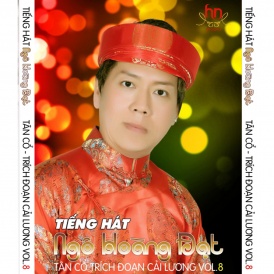 Album Tô Ánh Nguyệt.
Ca sĩ: Ngô Hoàng Đạt.
Thực hiện: Hậu Nguyễn Entertainment.
Hòa âm & Phối khí: Trường Giang, Huỳnh Tuấn, Duy Kim, Quang Dũng.
Mix & Mastering: Hậu Nguyễn Studio.
Copyringht 2014 by Hậu Nguyễn Entertainment Inc. All rights reserved.